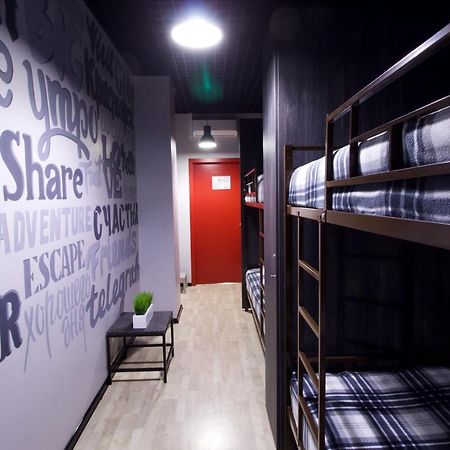 Telegraph Hostel Krasnoyarsk Dış mekan fotoğraf