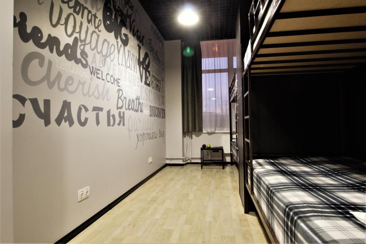 Telegraph Hostel Krasnoyarsk Dış mekan fotoğraf